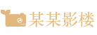 金年会·体育(中国)官方网站首页-h5/网页版/手机版app下载